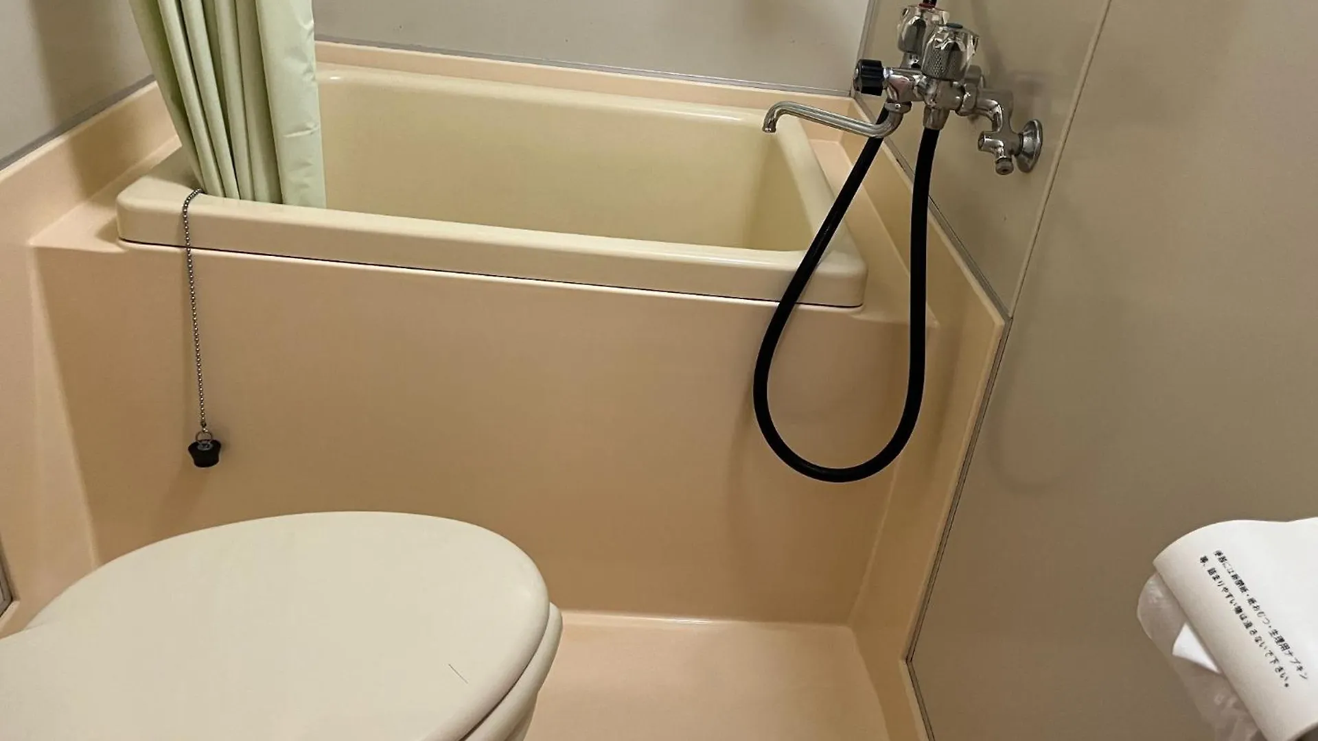Apartmán Maison Loire - Vacation Stay 18226 Hakodate Japonsko